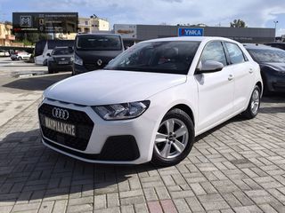 Audi A1 2021 Premium Hatchback | ΑΡΙΣΤΟ ΣΑΝ ΚΑΙΝΟΥΡΓΙΟ ΜΕ ΑΠΟΣΥΡΣΗ