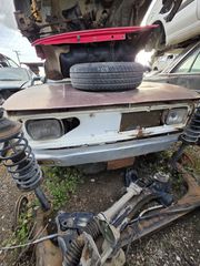 Ανταλλακτικά Zastava 128 (Συμβατά με Fiat 128)