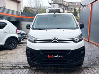 Ψυγείο Citroen 2020 Jumpy,L2,Ψυγείο/Κατάψυξη,1ο Χέρι,Οθόνη Carplay,2 Ετη Εγγύηση-thumb-1