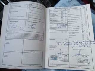 Audi A4 2009 S4 ΓΝΗΣΙΟ-thumb-20