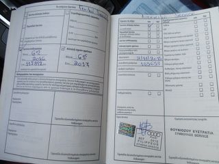 Audi A4 2009 S4 ΓΝΗΣΙΟ-thumb-22