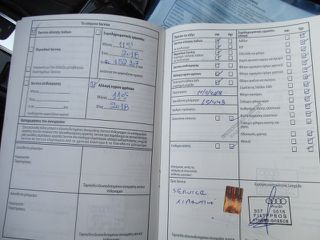 Audi A4 2009 S4 ΓΝΗΣΙΟ-thumb-26