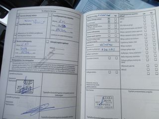 Audi A4 2009 S4 ΓΝΗΣΙΟ-thumb-27
