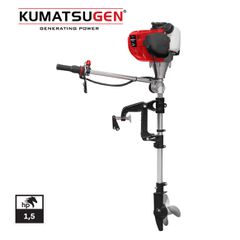 KUMATSUGEN GM1500 Εξωλέμβια Μηχανή Τετράχρονη 1,5Hp Προπέλα Φ180mm