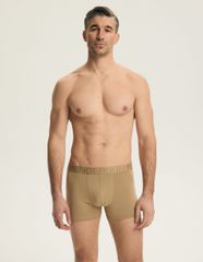 Ανδρικό Βαμβακερό Σλιπ Boxer Nice 43793 2-pack