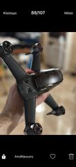 Drone-thumb-2