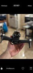 Drone-thumb-4