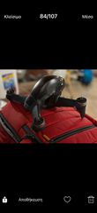 Drone-thumb-5
