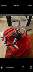Drone-thumb-7