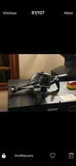 Drone-thumb-8