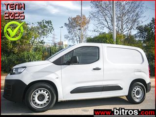 Citroen Berlingo 2020 3ΘΕΣΙΟ! ΑΥΤΟΜΑΤΟ ΒΕΝΖΙΝΗ! 1.2 130HP! ΜΕ ΡΑΦΙΑ!!!+NAVI+CRUISE