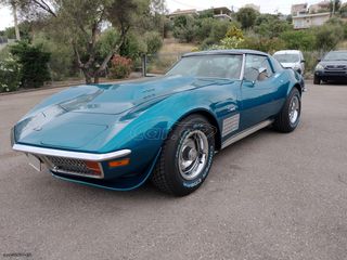 Corvette C3 1972 STINGRAY (BIG BLOCK)