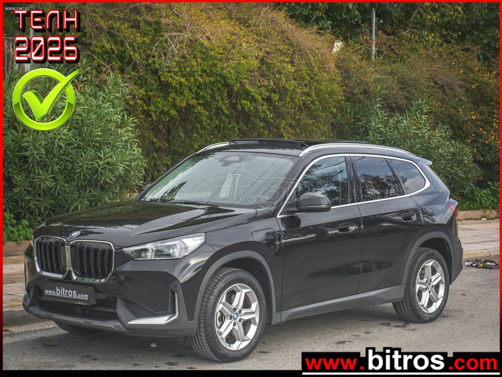 Bmw X1 2023 MATRIX PANORAMA 25e 245Hp Plug-in Hybrid X-DRIVE STEPTRONIC