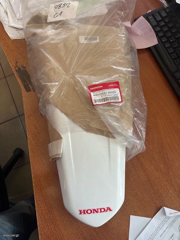 ΦΤΕΡΟ ΠΙΣΩ HONDA  CRF250L      80010 KZZ 900ZD