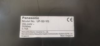 PANASONIC UF-S2-thumb-3