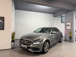 Mercedes-Benz C 200 2015 AVANTGARDE-thumb-11