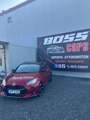 Toyota Yaris 2023 HYBRID AUTOMATIC FULL-EXTRA