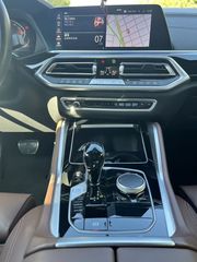 Bmw X6 2023 X-Drive 40d M-Packet - FULL OPTION - VENERIS MOTORS-thumb-3