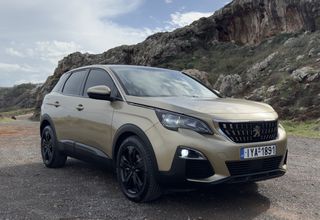 Peugeot 3008 2018 ACTIVE GRIP !-thumb-4