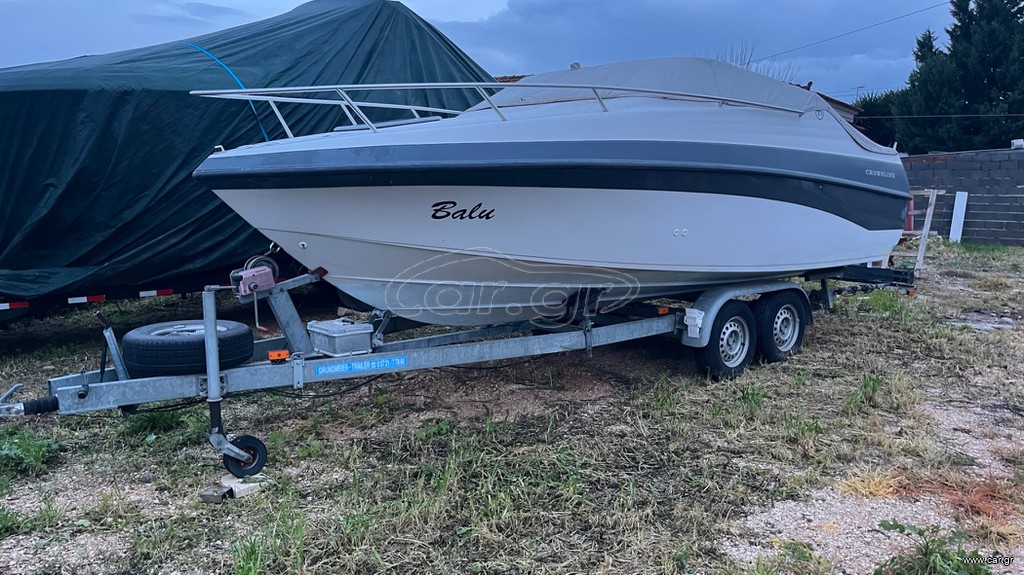 Crownline 2000 210 CCR