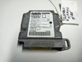 Εγκέφαλος / Μονάδα Ελέγχου Αερόσακων ( Airbag Control Unit - ACU )  Autoliv  RENAULT MEGANE  1993 - 2002  με κωδικούς  550 54 84 00 ,  7700418152D