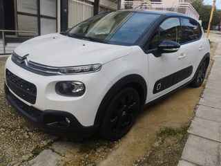 Citroen C3 2017 1.2 PURETECH 82 FEEL panorama
