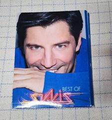 Sakis  – Best Of Sakis 4XCD