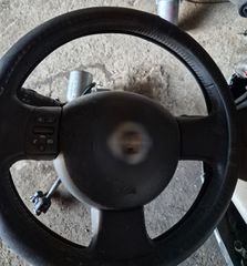 MICRA K12 10' ΒΟΛΑΝ ΤΙΜΟΝΙΟΎ ΔΕΡΜΆΤΙΝΟ ΙΩΑΝΝΙΔΗΣ