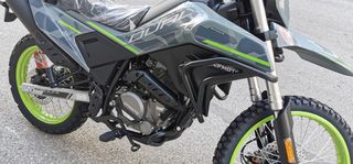 CFmoto DUAL 250 2026-thumb-6