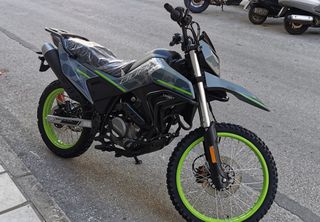 CFmoto DUAL 250 2026-thumb-5