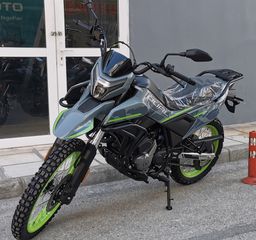 CFmoto DUAL 250 2026