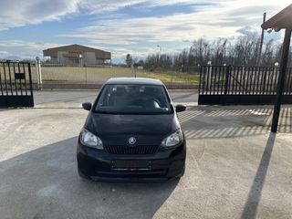Skoda Citigo 2013