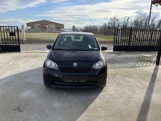 Skoda Citigo 2013-thumb-1