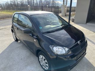 Skoda Citigo 2013-thumb-5