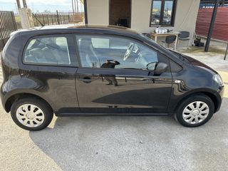 Skoda Citigo 2013-thumb-9