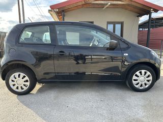 Skoda Citigo 2013-thumb-11