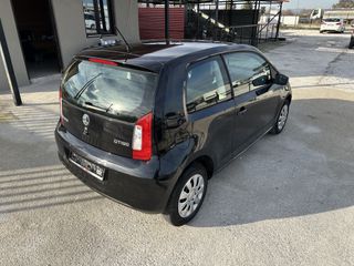 Skoda Citigo 2013-thumb-17