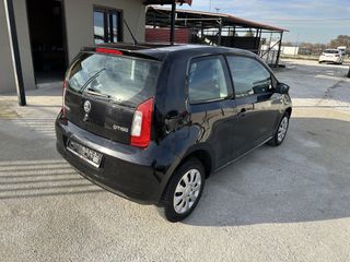 Skoda Citigo 2013-thumb-21