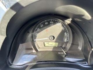 Skoda Citigo 2013-thumb-31