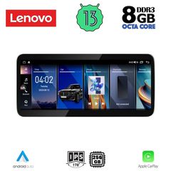 LENOVO LVK 28955A_CPA RHD (10.33inc) (CIC) MULTIMEDIA SYSTEM for BMW S.3-4 (F30-32) mod. 2011-2012
