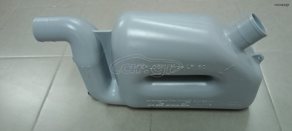 VETUS WaterLock LP60 Plastic fixed