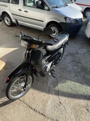 Honda Astrea Supra 100 1994 ASTREA GRAND 100