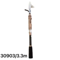 Καλάμι ψαρέματος - Τηλεσκοπικό - 3.3m - 930903