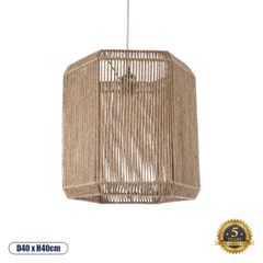 Boho Κρεμαστό Φωτιστικό CAYMAN Μονόφωτο 1 x E27 AC220-240V IP20 - Φ40 x Υ40cm - Μπεζ Λεπτό Σχοινί Τριχιά Πλέγμα