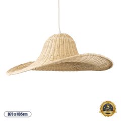 Boho Κρεμαστό Φωτιστικό ESPARGOS Μονόφωτο 1 x E27 AC220-240V IP20 - Φ70 x Υ35cm - Μπεζ Ξύλινο Μπαμπού Πλέγμα