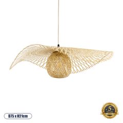 Boho Κρεμαστό Φωτιστικό CINNABAR Μονόφωτο 1 x E27 AC220-240V IP20 - Φ75 x Υ21cm - Μπεζ Ξύλινο Μπαμπού Πλέγμα