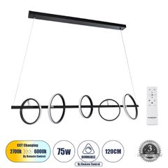 Κρεμαστό Φωτιστικό Οροφής Design LED CIRCOLARE CCT 75W 8400lm 360° AC 220-240V - Εναλλαγή Φωτισμού μέσω Τηλεχειριστηρίου All In One- Μαύρο