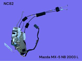MAZDA MX-5 NB 2001-2005 ΜΕΤΑΧΕΙΡΙΣΜΕΝΑ ΑΝΤΑΛΛΑΚΤΙΚΑ ( ηλεκτρομαγνητική κλειδαριά αριστερής πόρτας οδηγού με κωδικό NC82 )