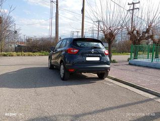 Renault Captur 2017 DIESEL ΕΛΛΗΝΙΚΗΣ ΑΝΤΙΠΡΟΣΩΠΕΙΑΣ!!!!-thumb-7