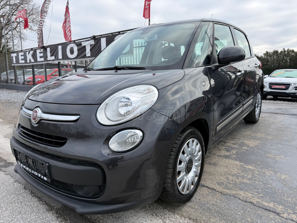 Fiat 500L 2016 LOUNGE EDIOTIN ΔΕΡΜΑΤΙΝΟ ΣΑΛΟΝΙ ΒΙΒΛΙΟ ΣΕΡΒΙΣ